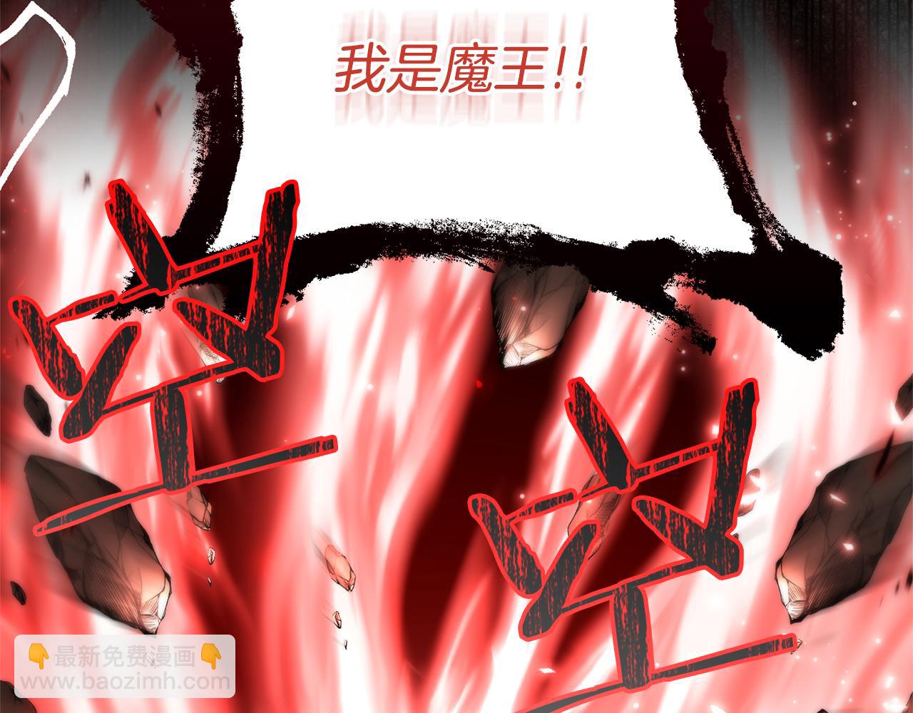 第75话 请求死亡199