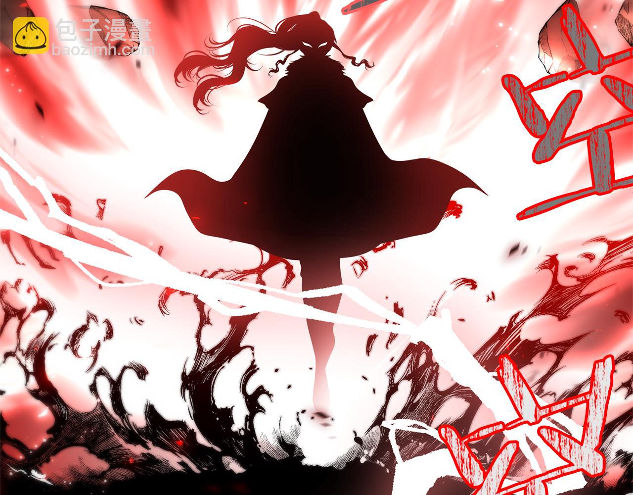 第75话 请求死亡200
