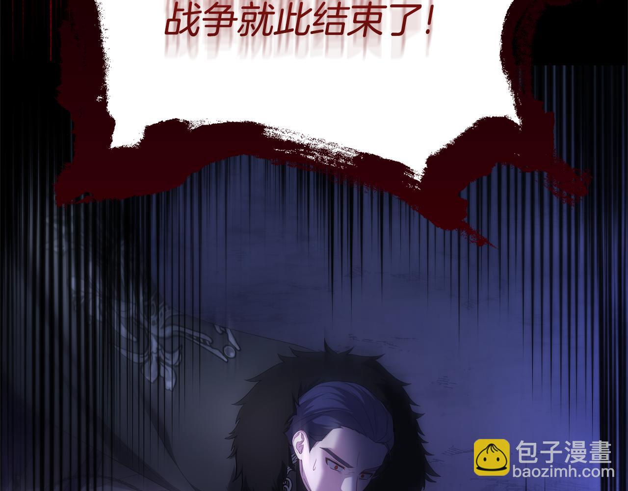 第75话 请求死亡204
