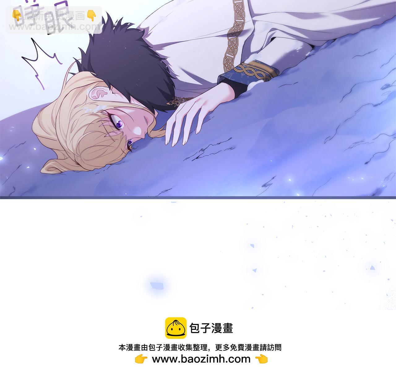 第75话 请求死亡215
