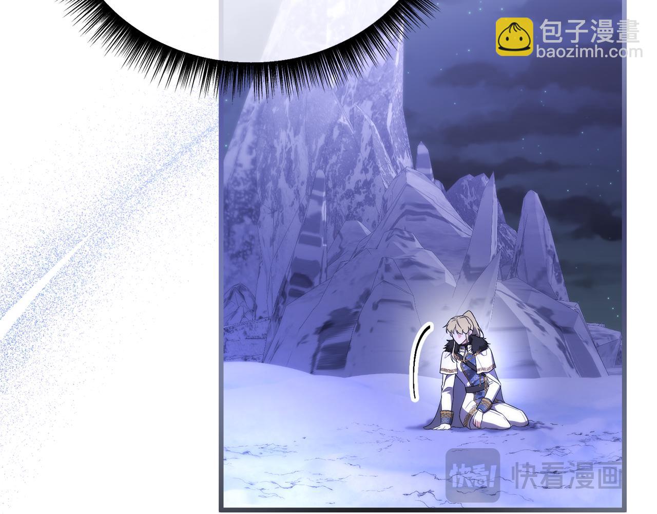 第75话 请求死亡217
