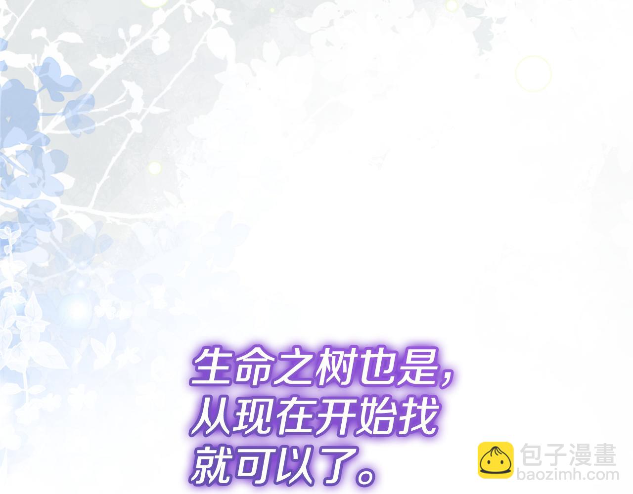 第75话 请求死亡222