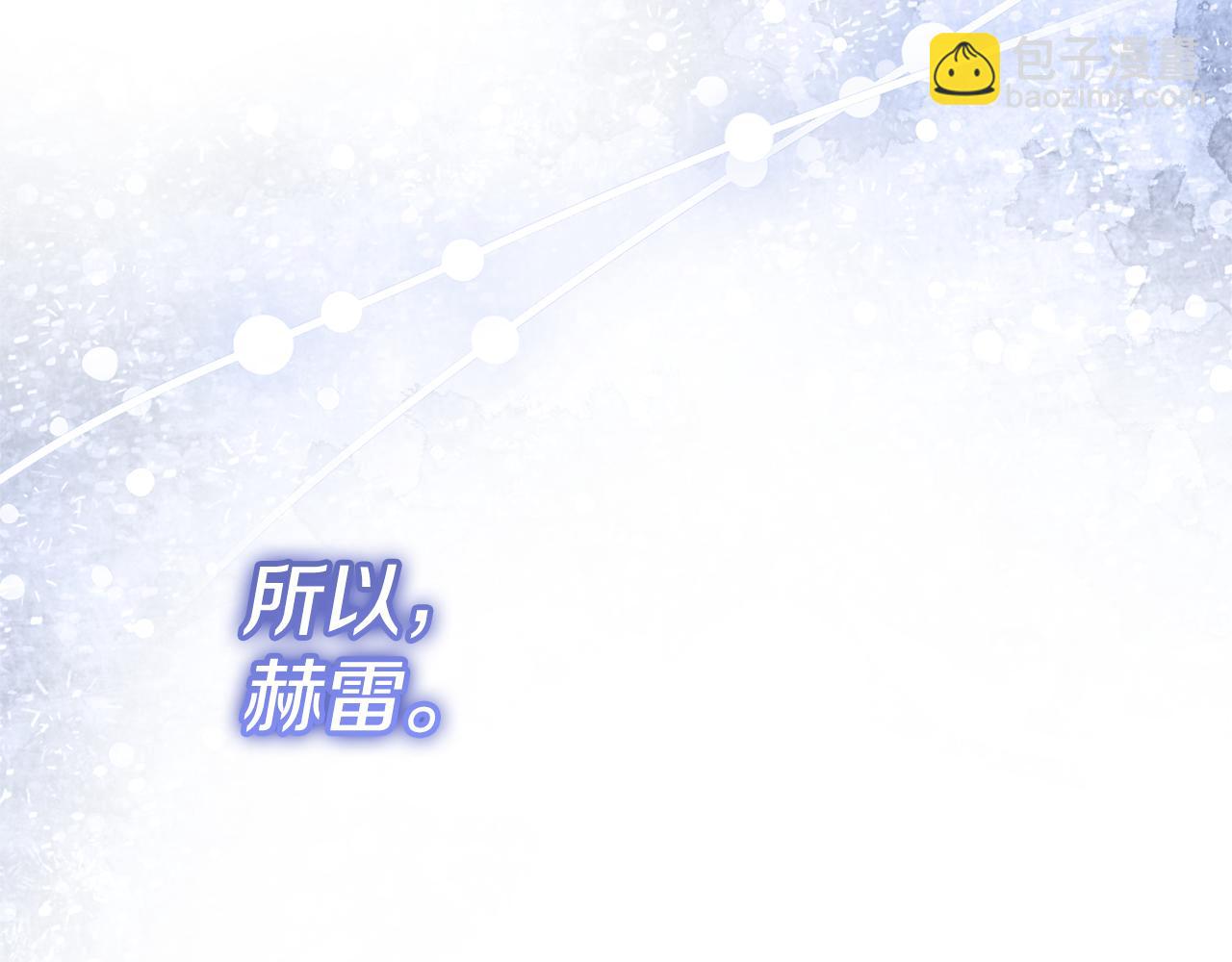 第75话 请求死亡226