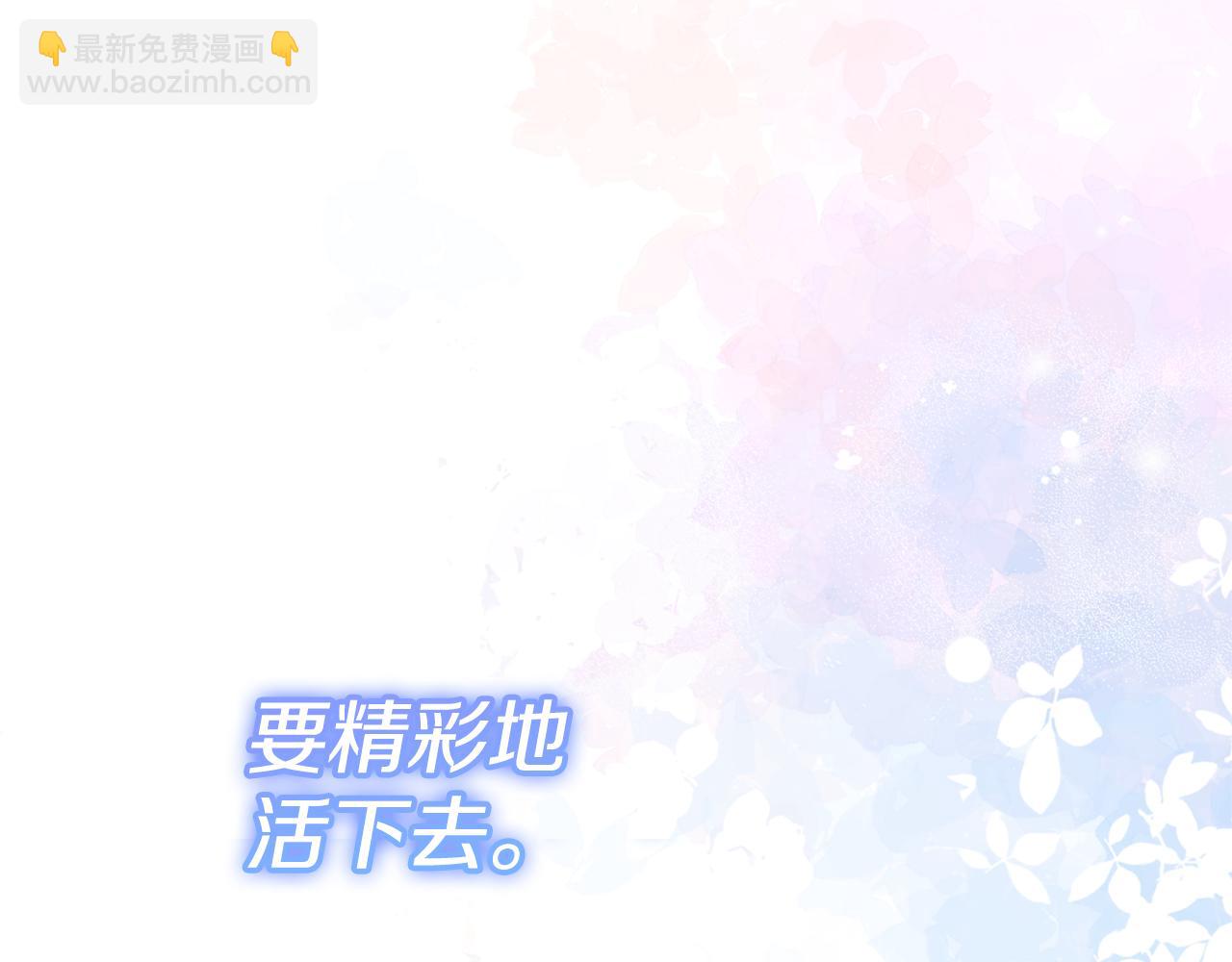 第75话 请求死亡230