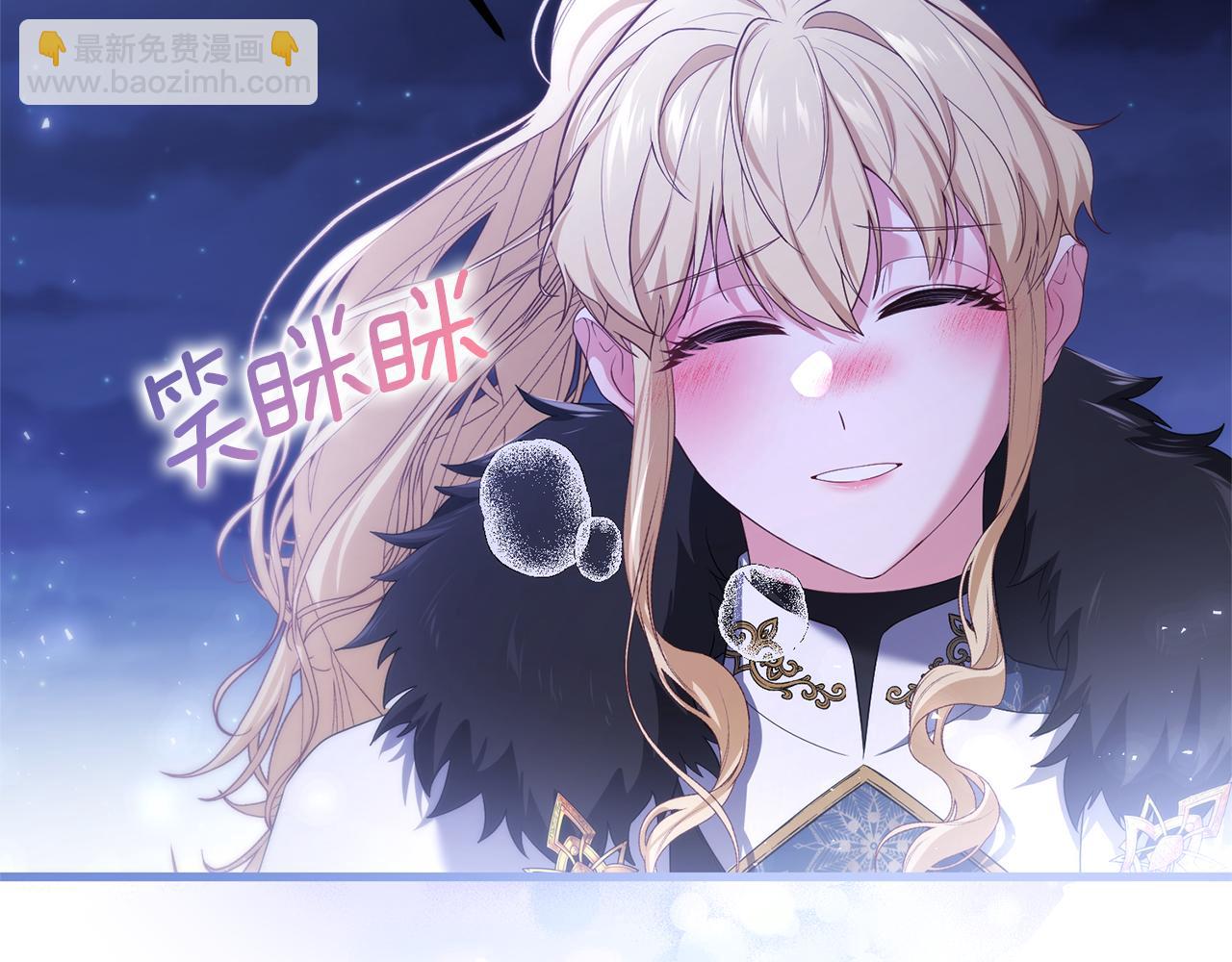 第75话 请求死亡243