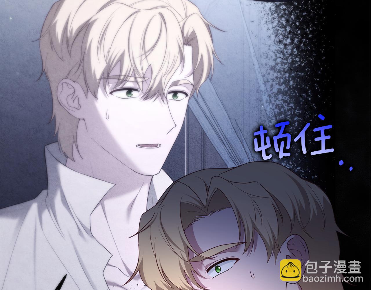 第75话 请求死亡246