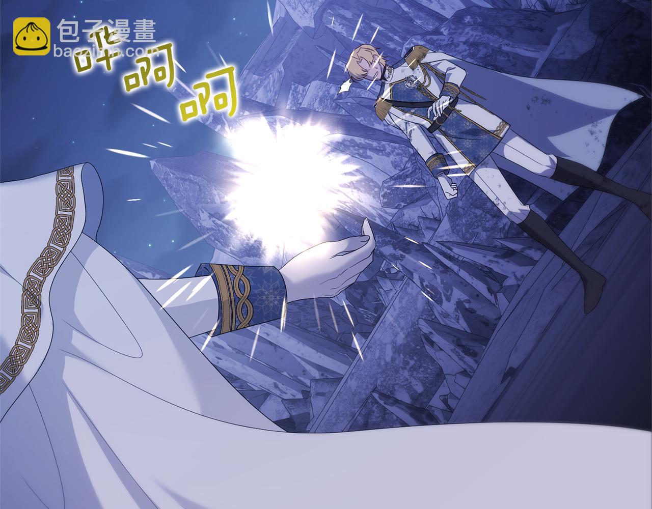 第75话 请求死亡251