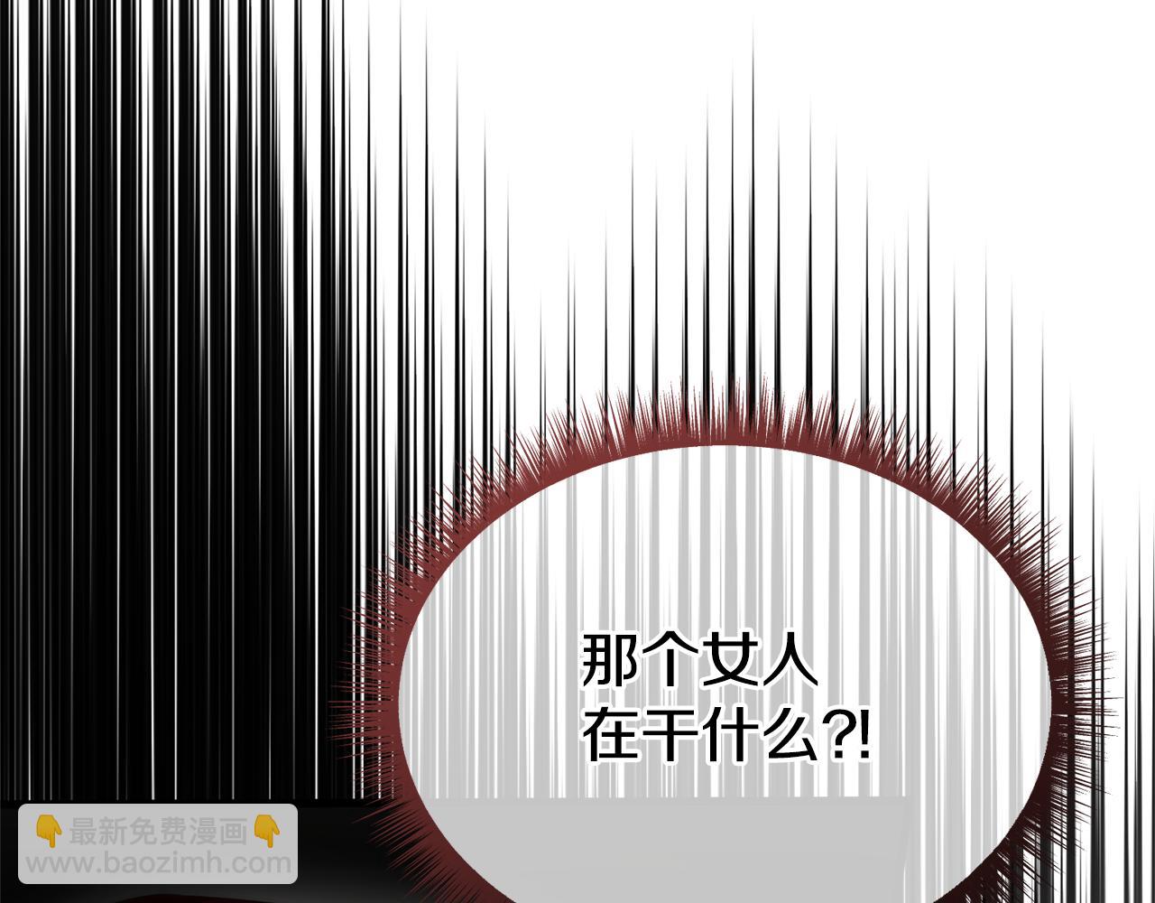 第75话 请求死亡276