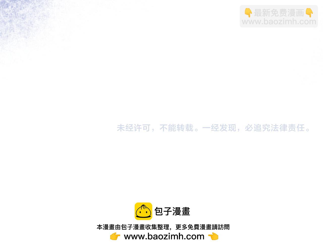 第75话 请求死亡293