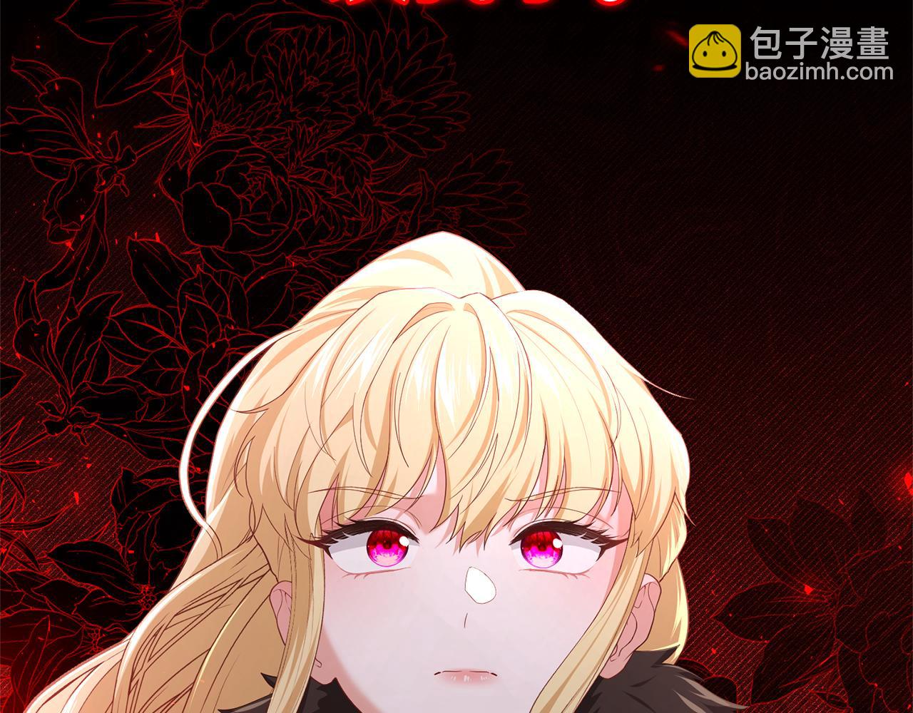 第75话 请求死亡58