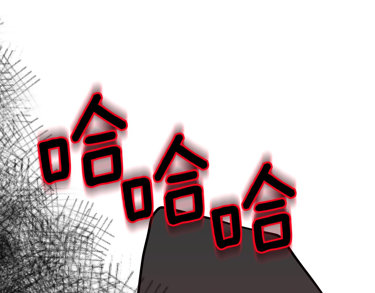 第75话 请求死亡69