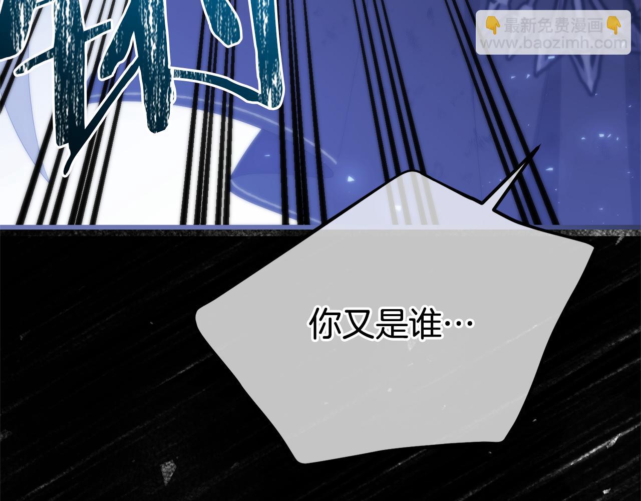 第75话 请求死亡79