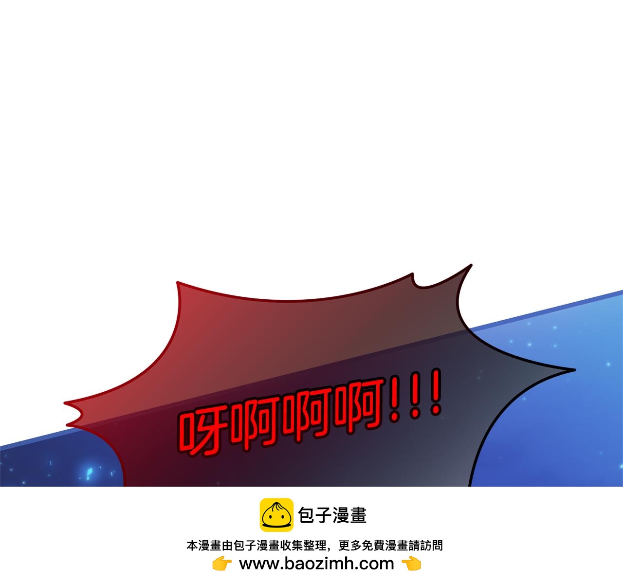 第75话 请求死亡86