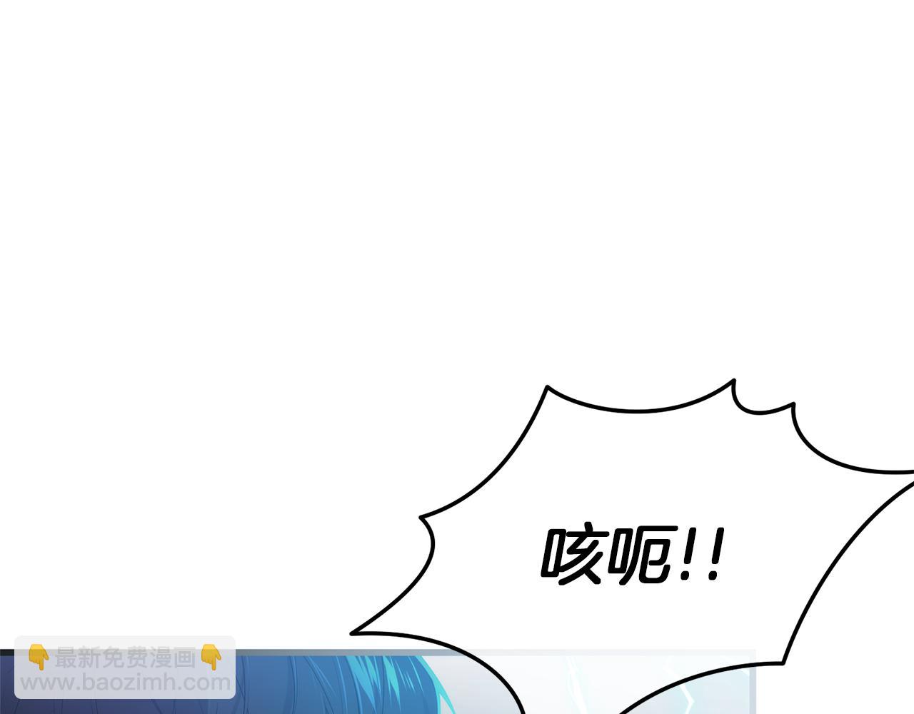 第75话 请求死亡89