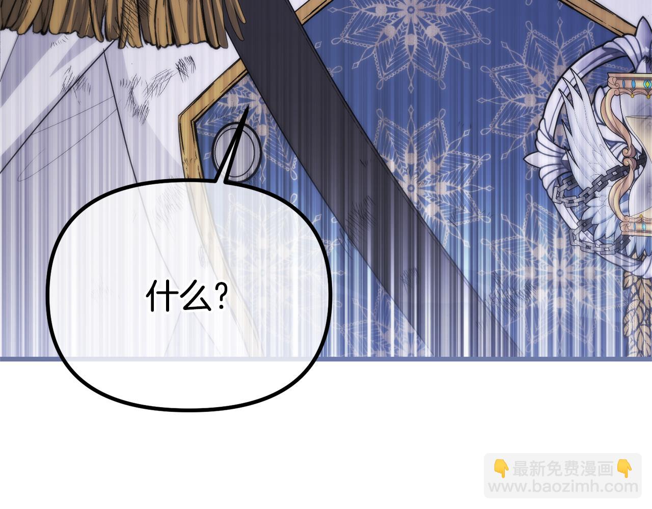 第76话 等你醒来10