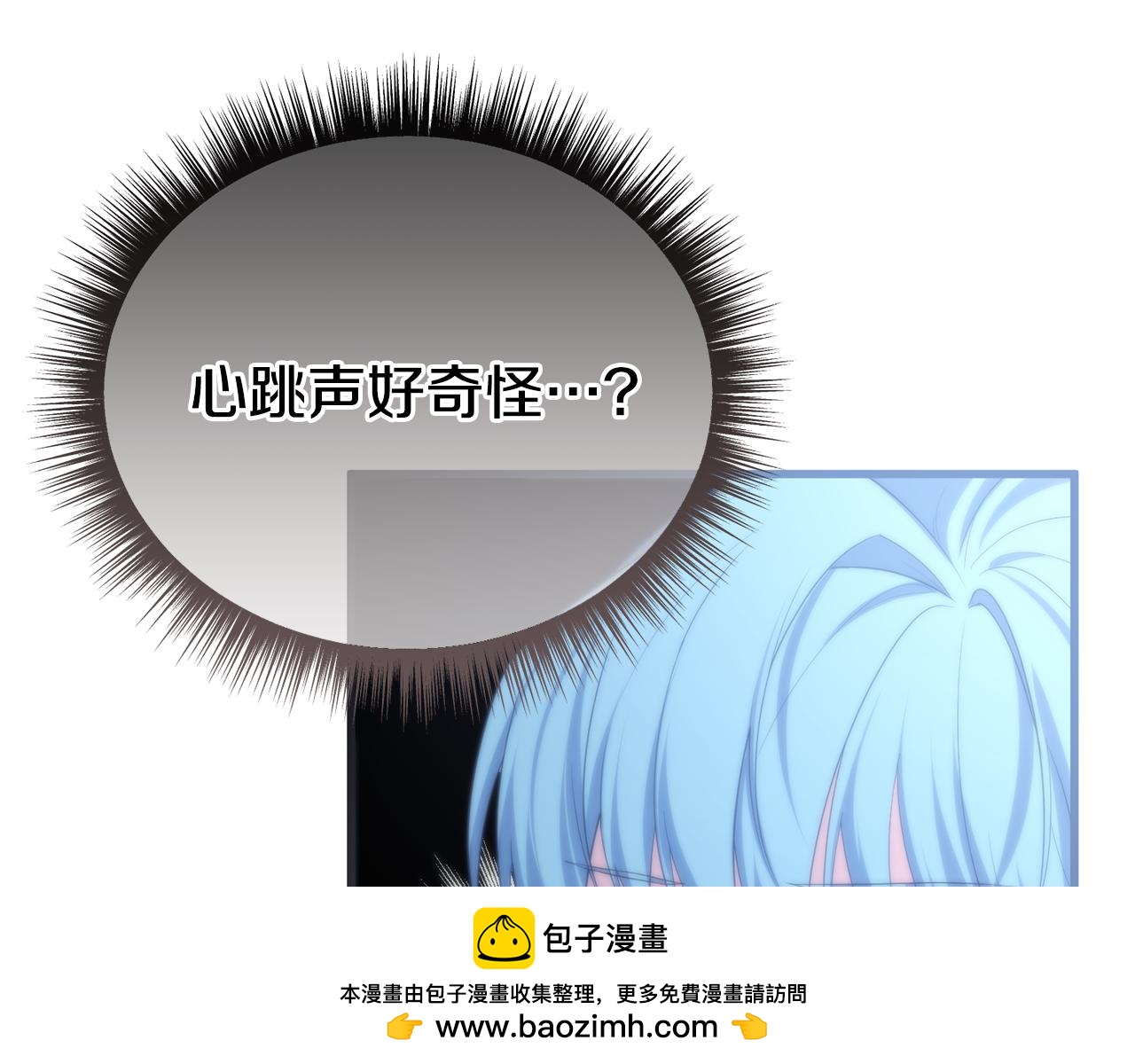 第76话 等你醒来107