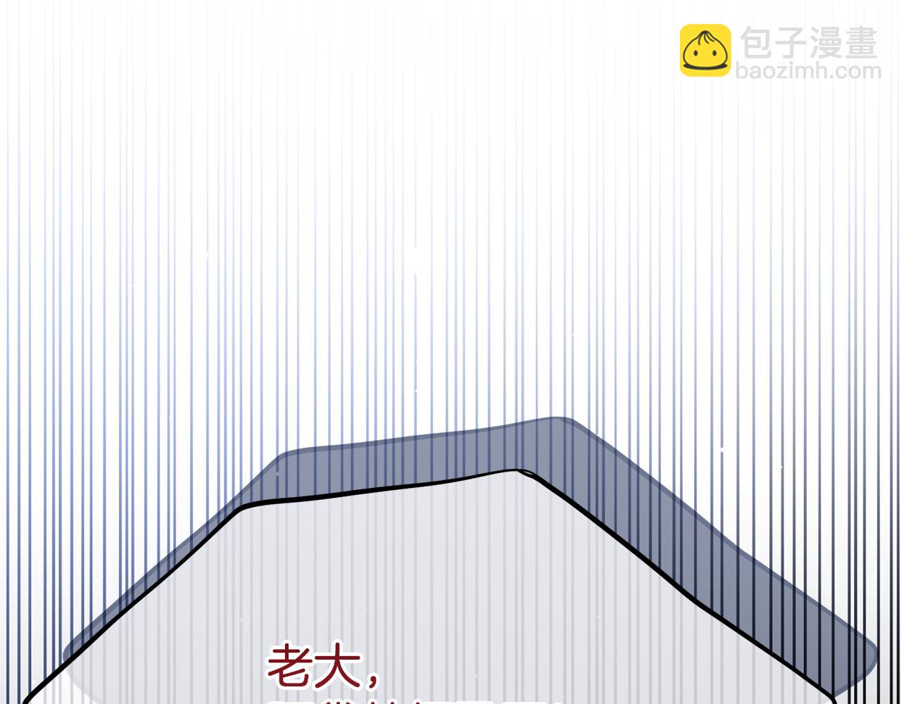 第76话 等你醒来115