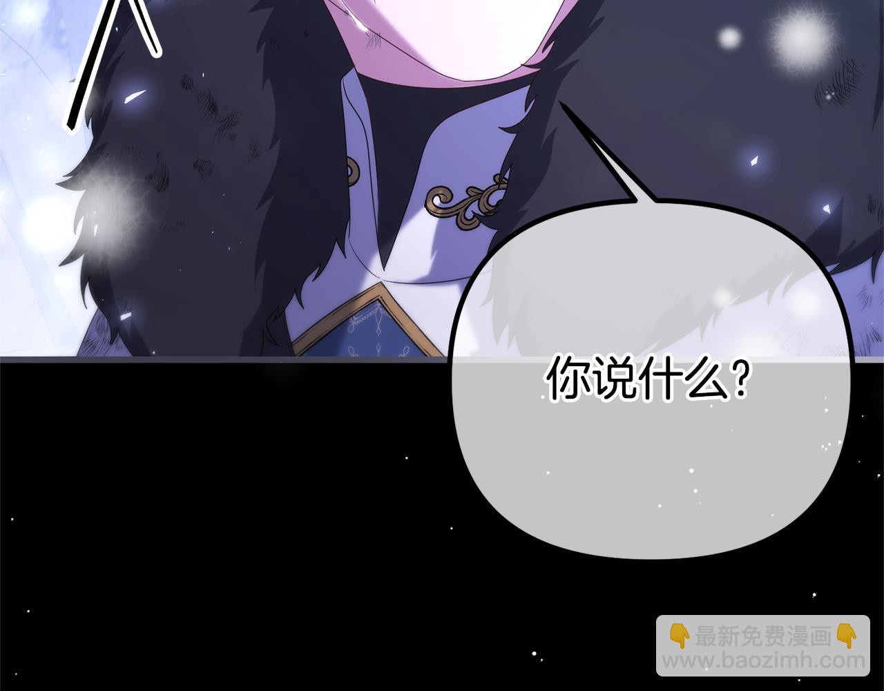 第76话 等你醒来117