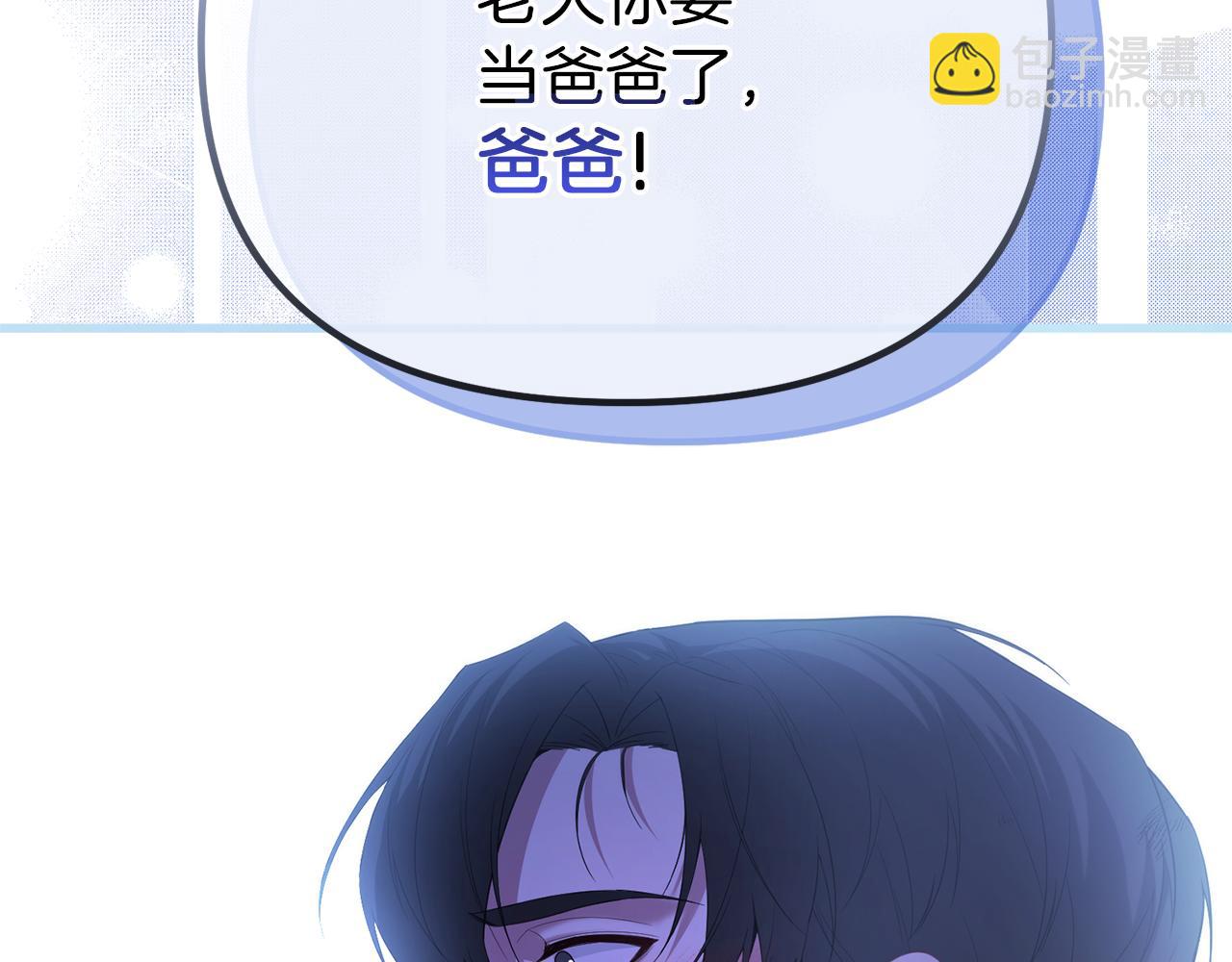 第76话 等你醒来123