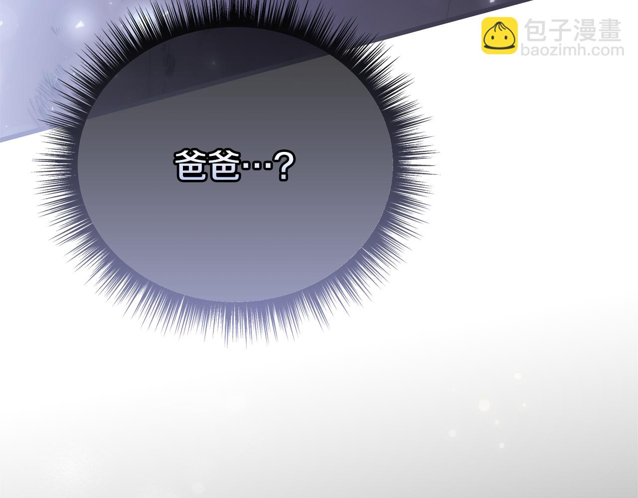 第76话 等你醒来125