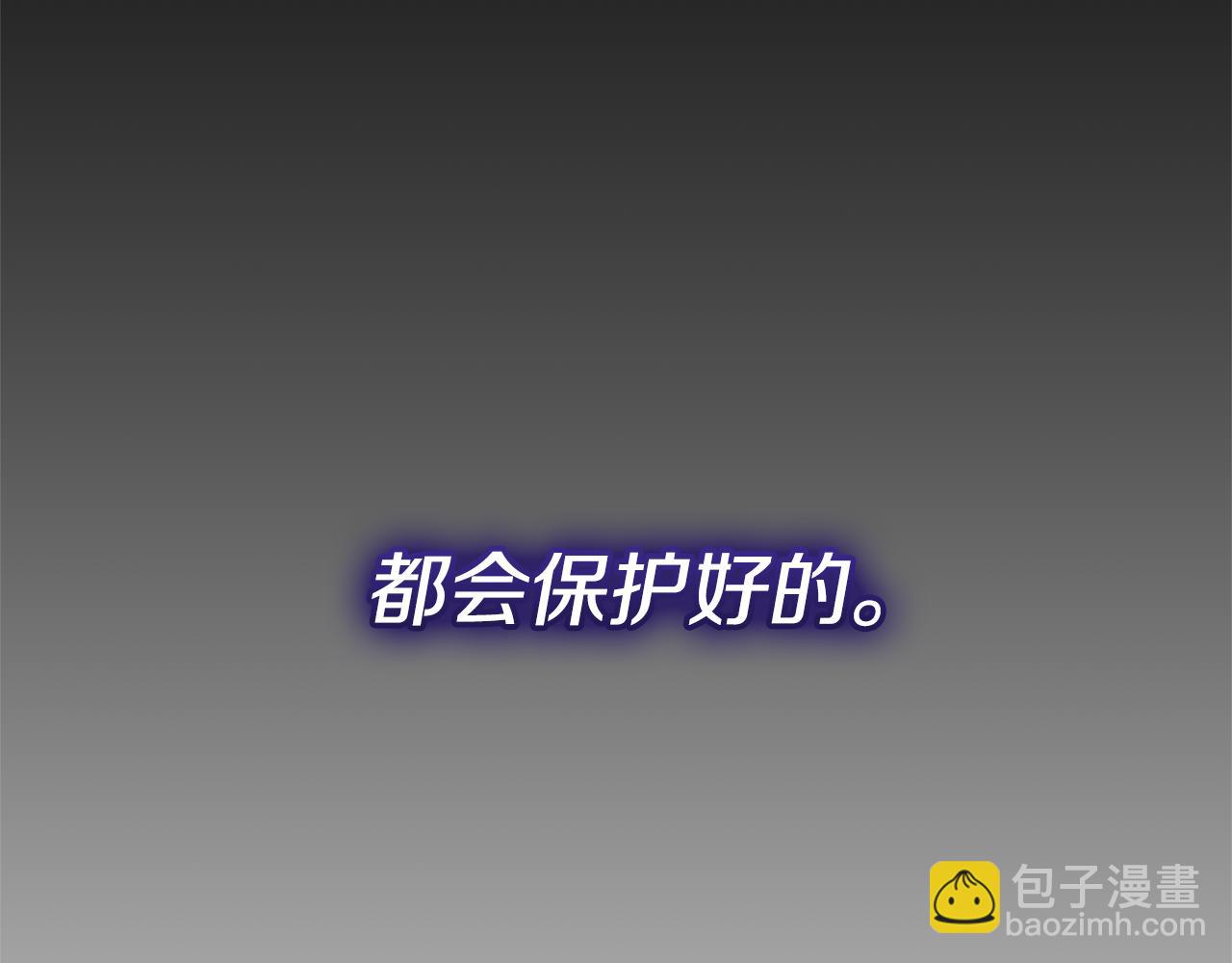 第76话 等你醒来134