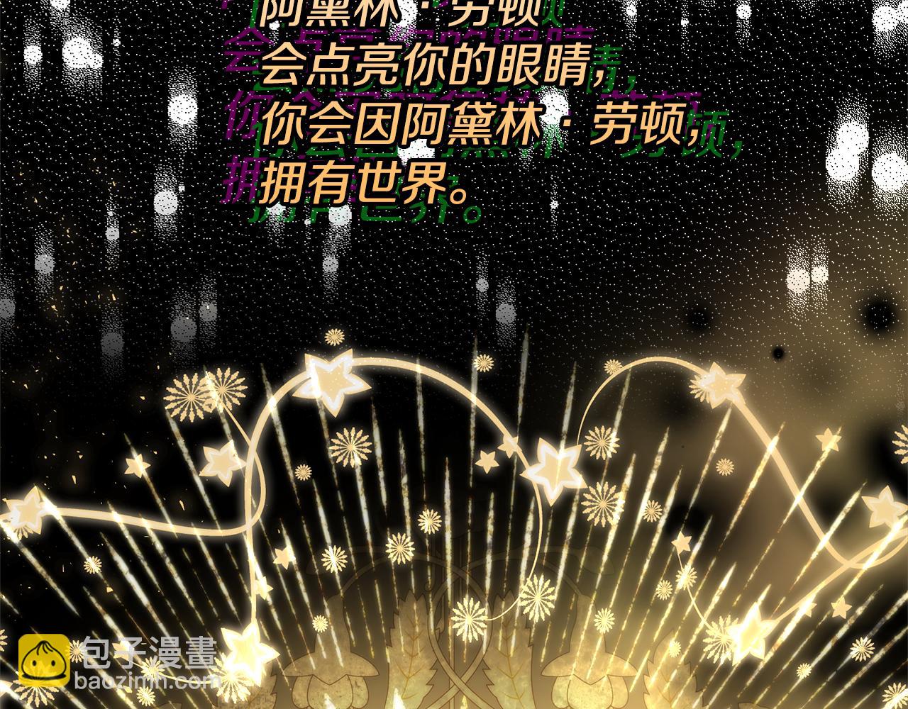 第76话 等你醒来141