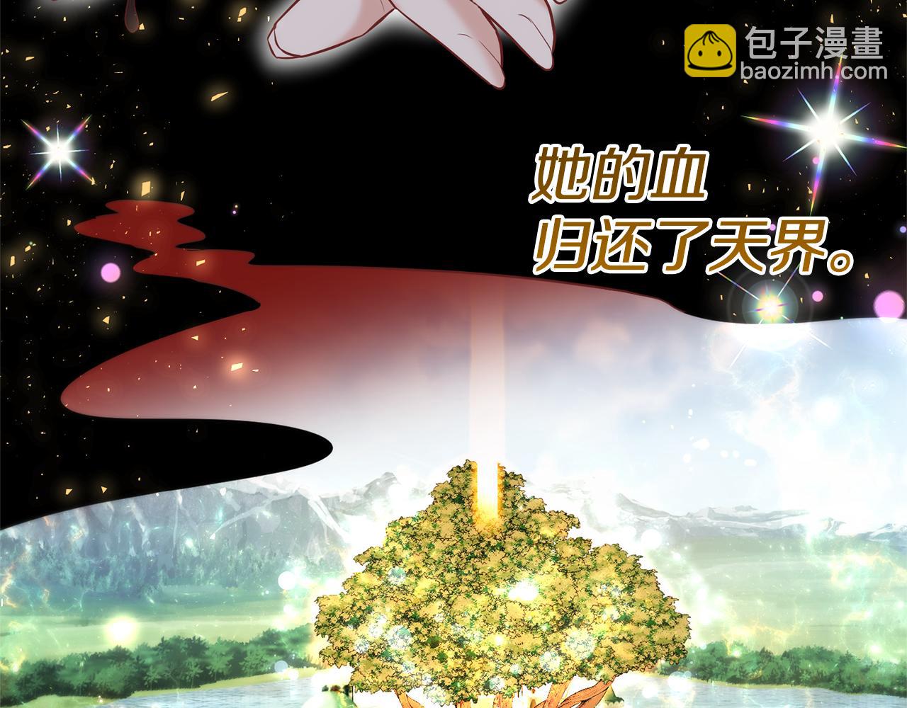 第76话 等你醒来144