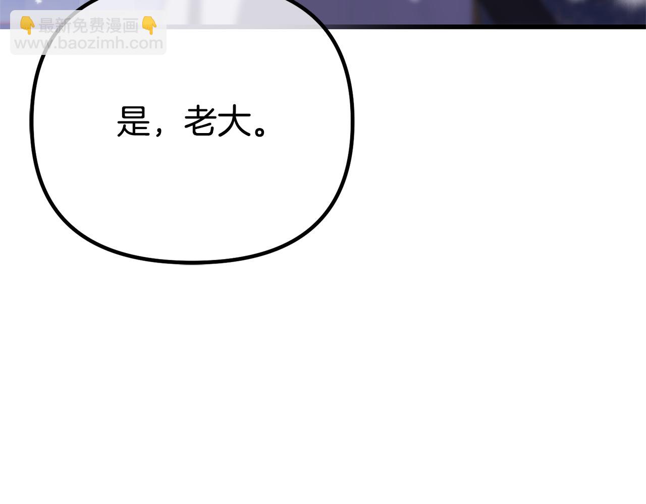 第76话 等你醒来151