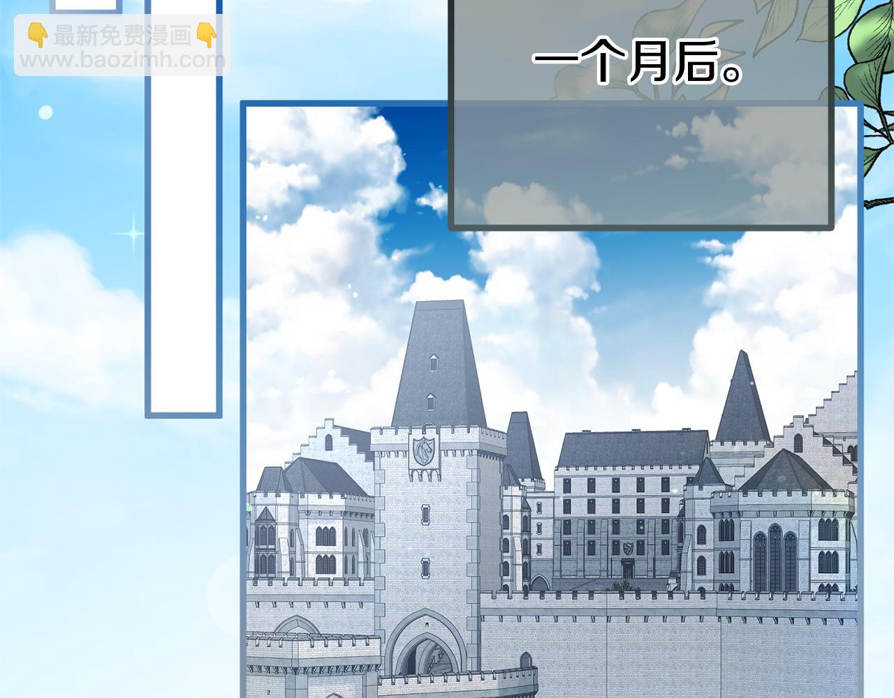 第76话 等你醒来163