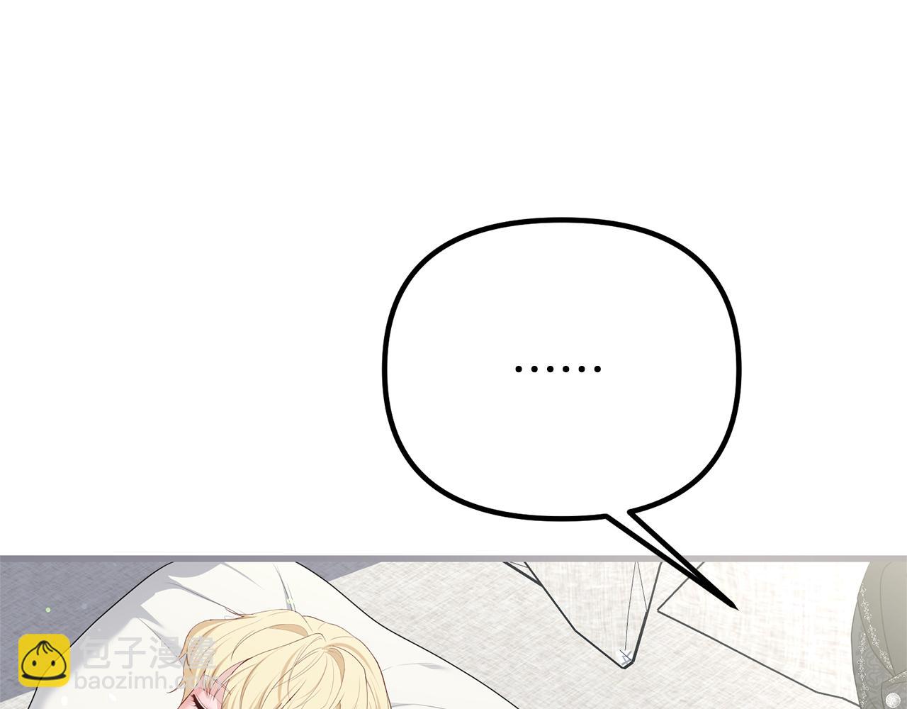 第76话 等你醒来169
