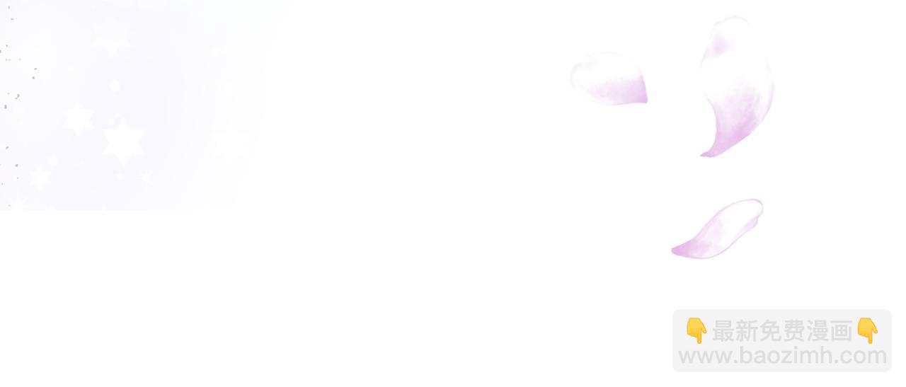 第76话 等你醒来180