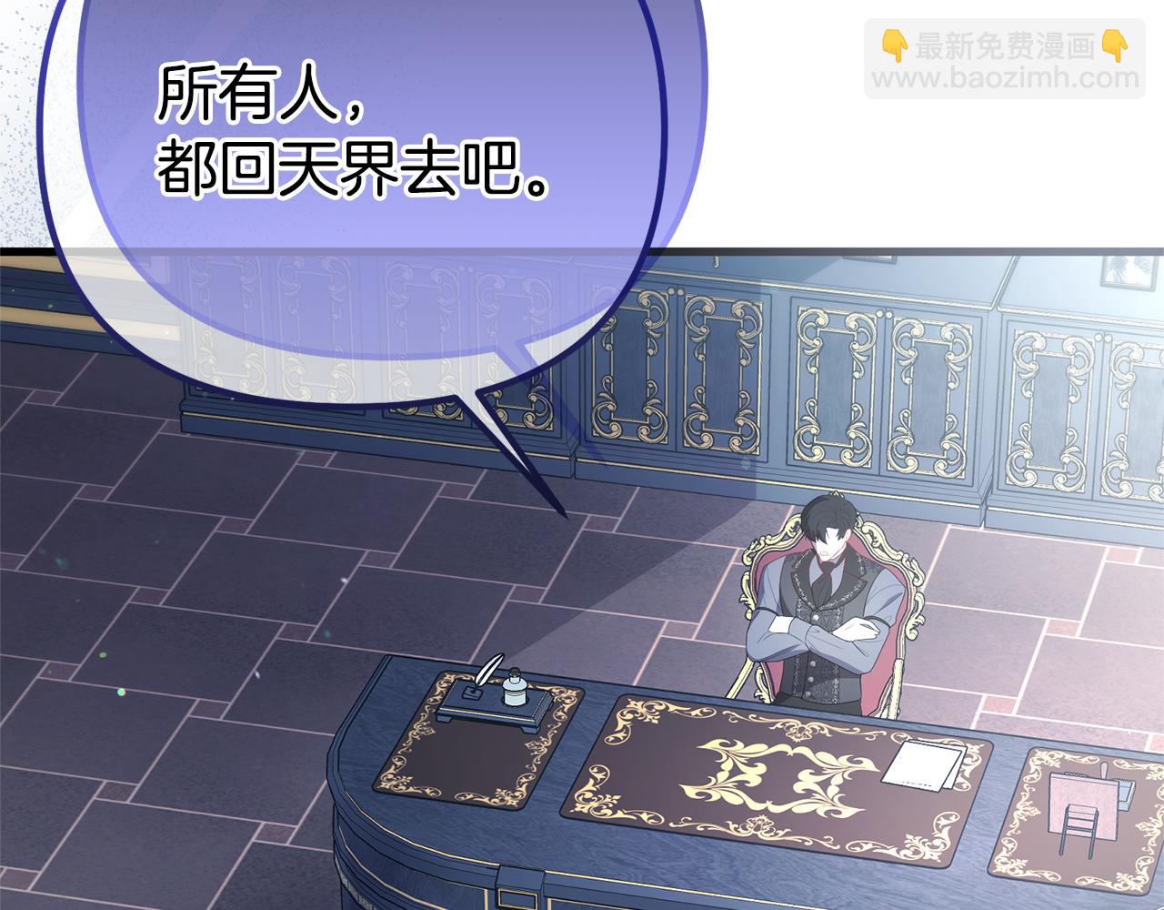第76话 等你醒来186