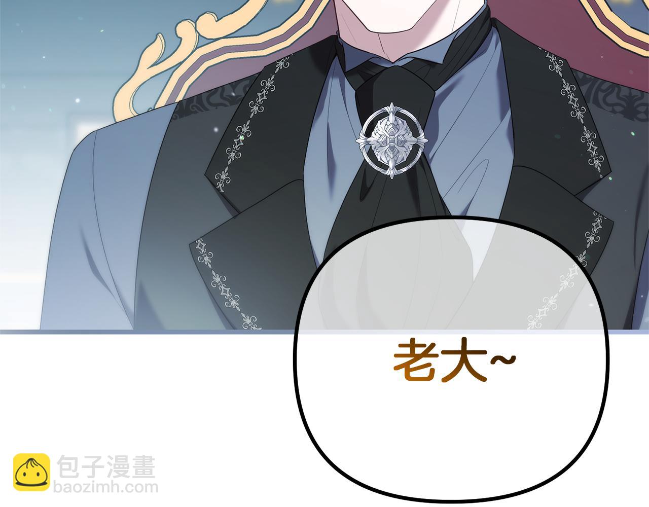 第76话 等你醒来192