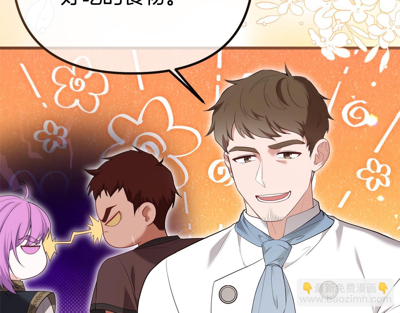 第76话 等你醒来199