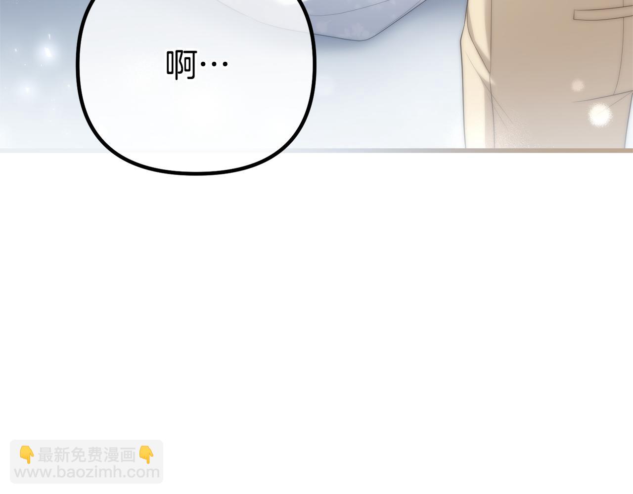 第76话 等你醒来229