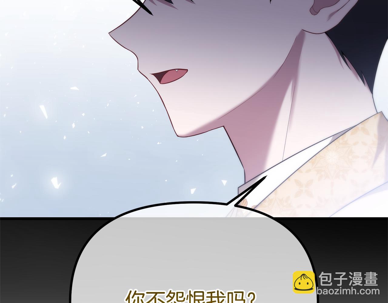 第76话 等你醒来231