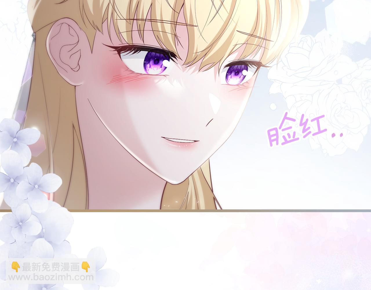第76话 等你醒来241