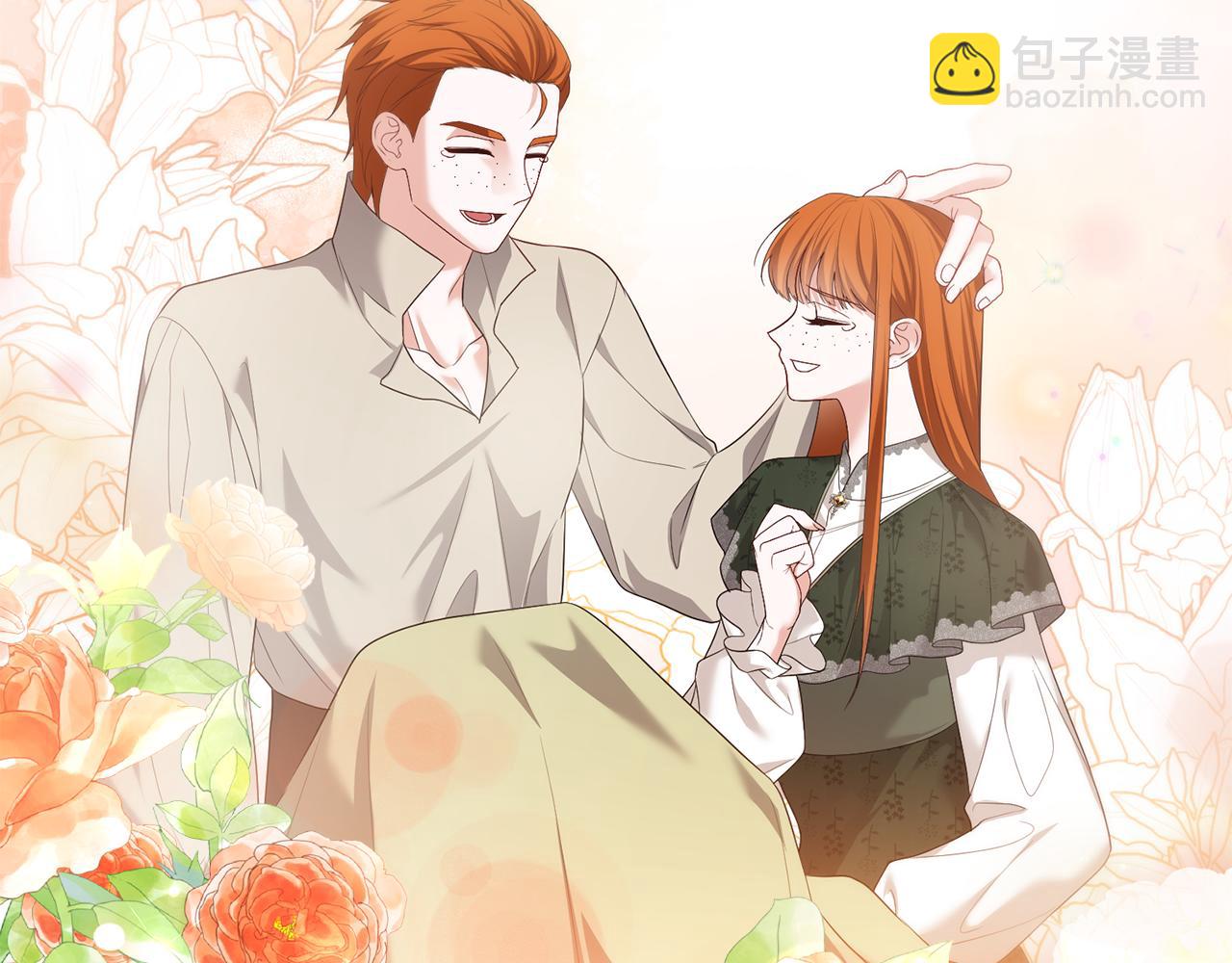 第76话 等你醒来256