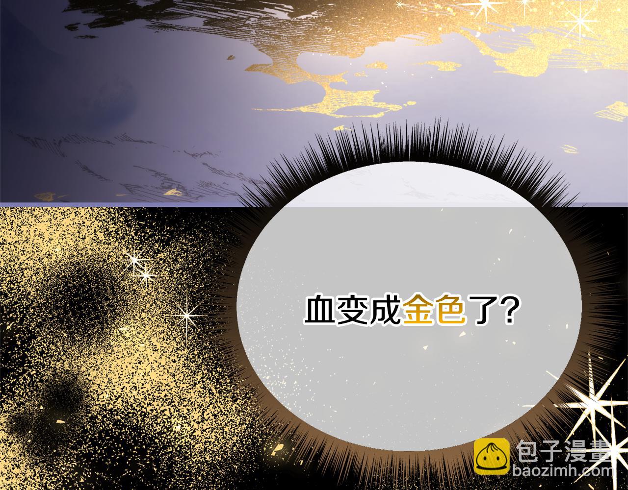 第76话 等你醒来27