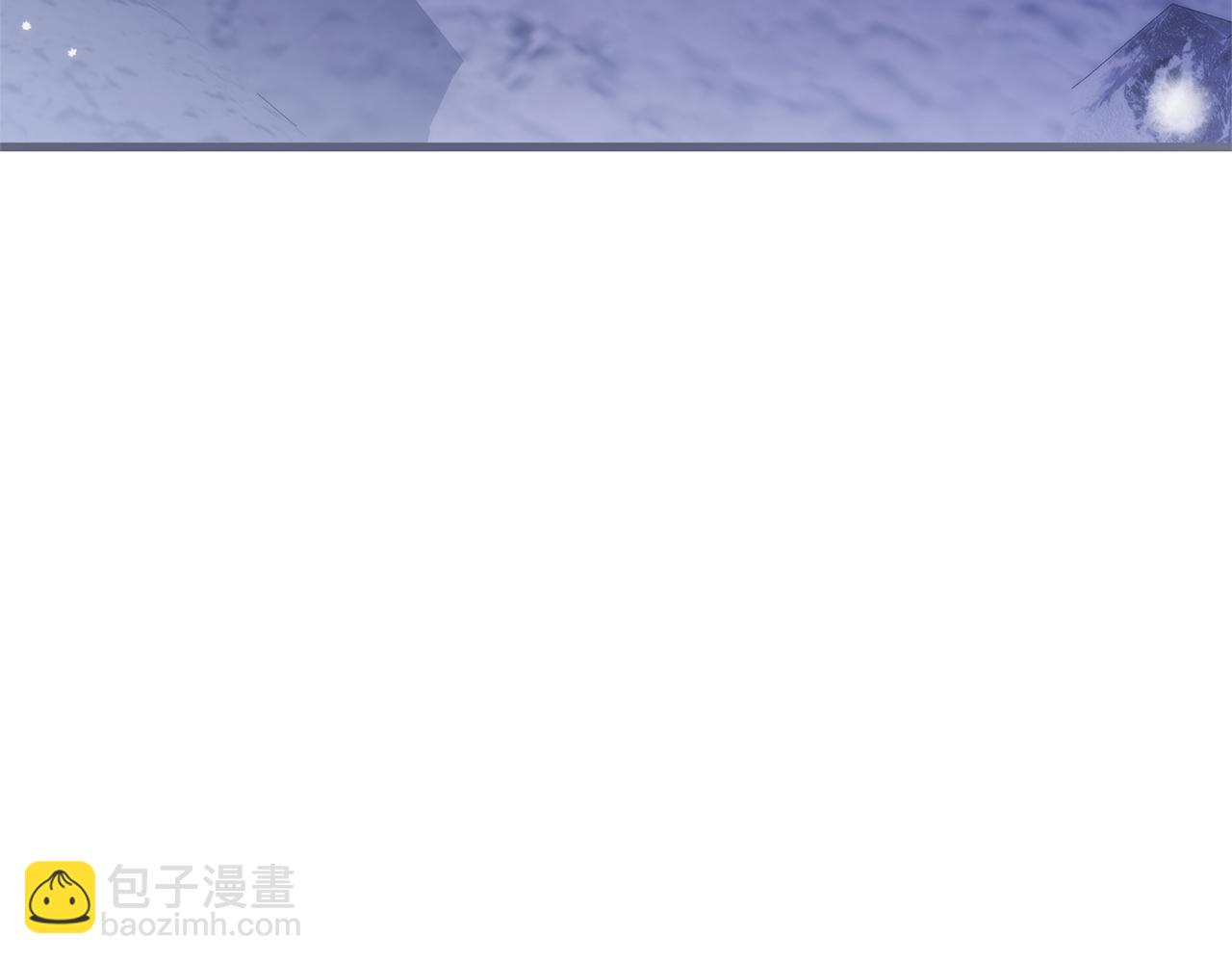 第76话 等你醒来3