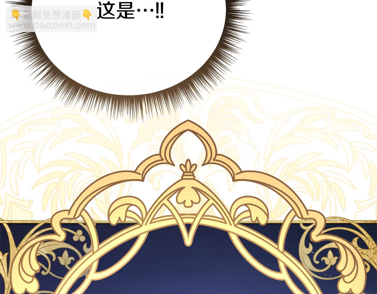 第76话 等你醒来30