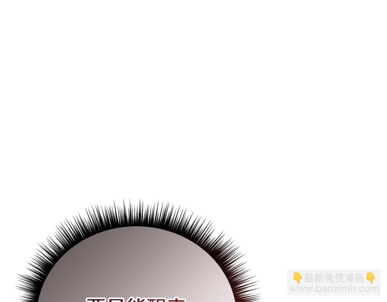 第76话 等你醒来47