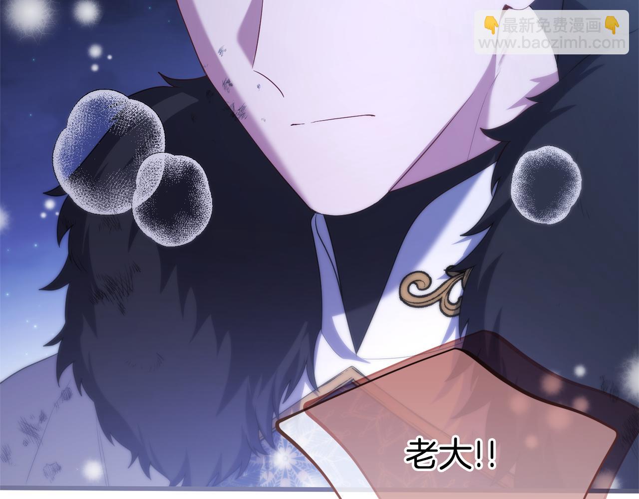 第76话 等你醒来57