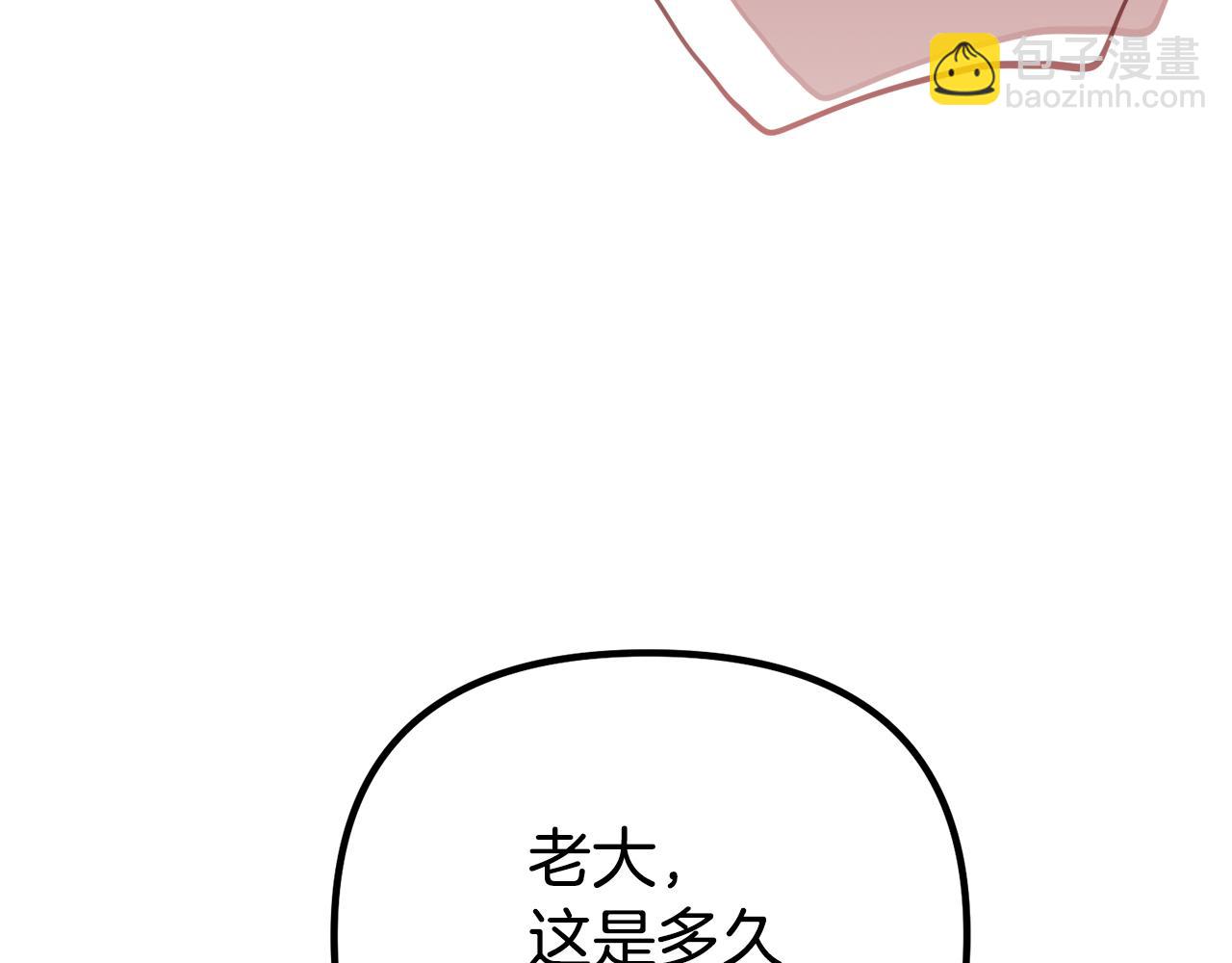 第76话 等你醒来58