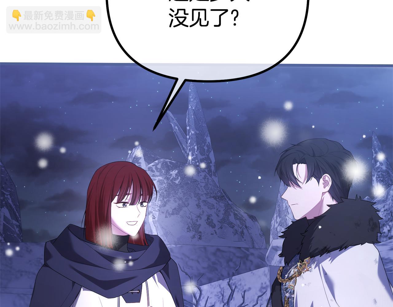 第76话 等你醒来59