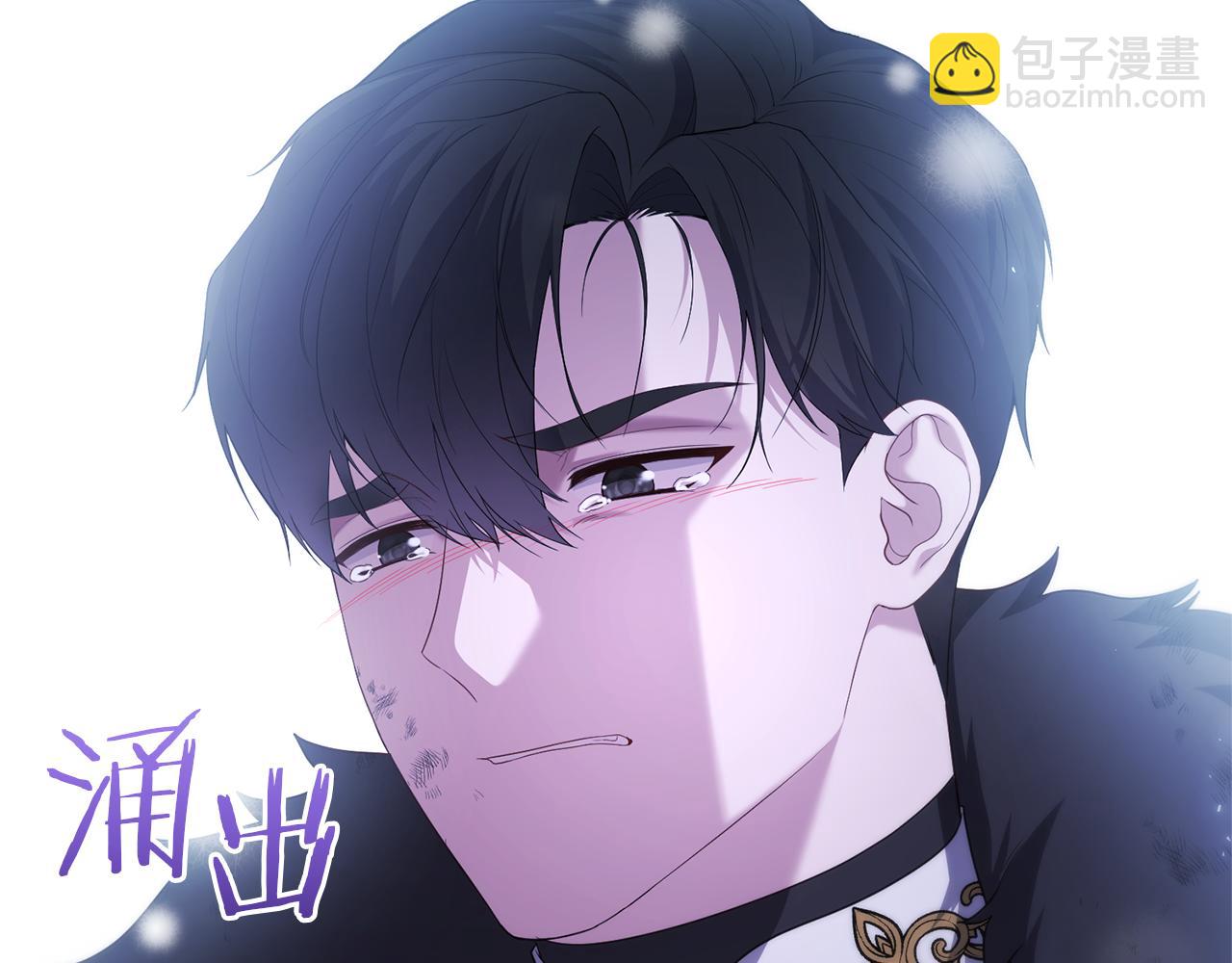 第76话 等你醒来68