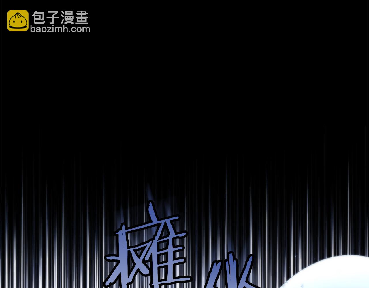 第76话 等你醒来71