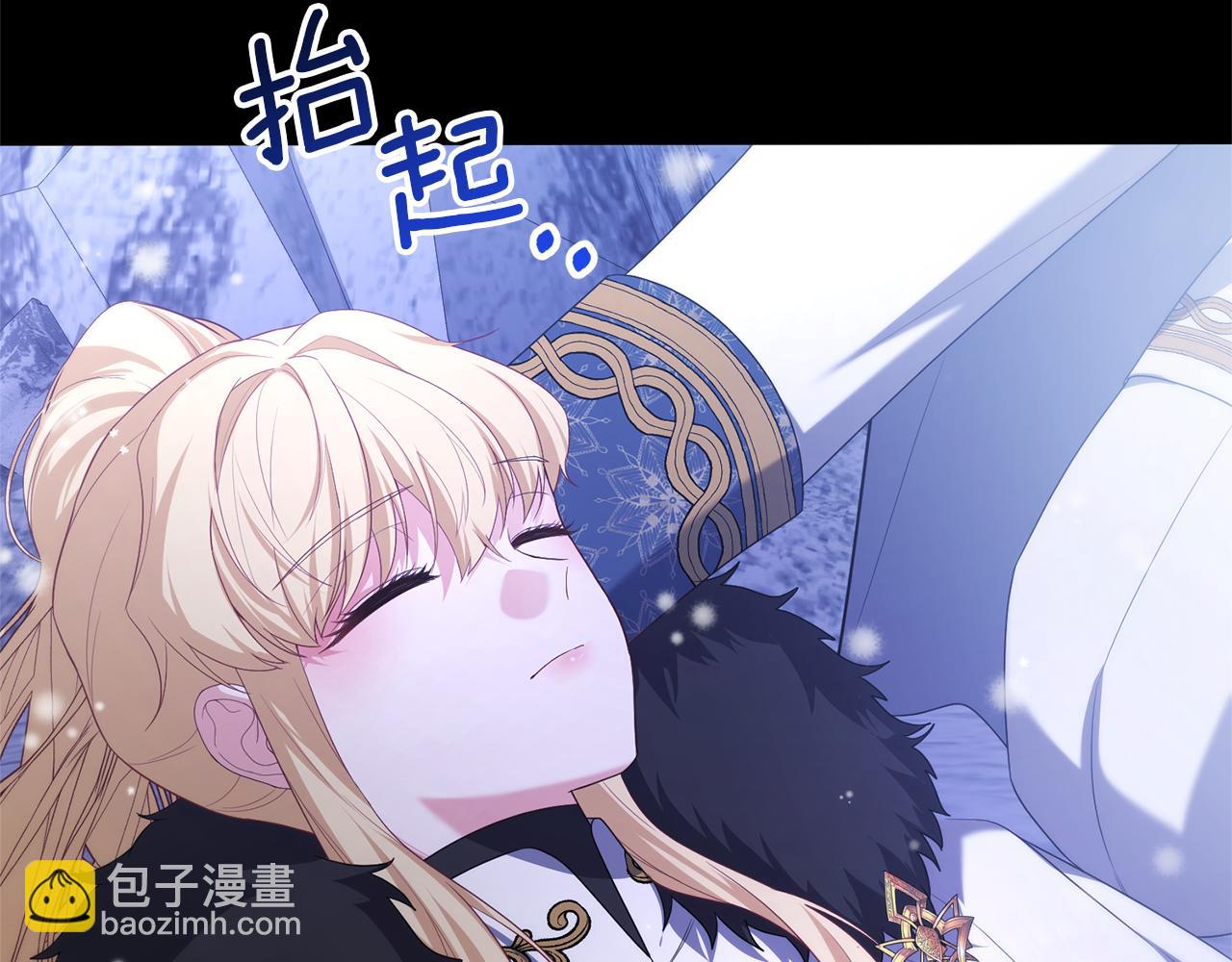 第76话 等你醒来81