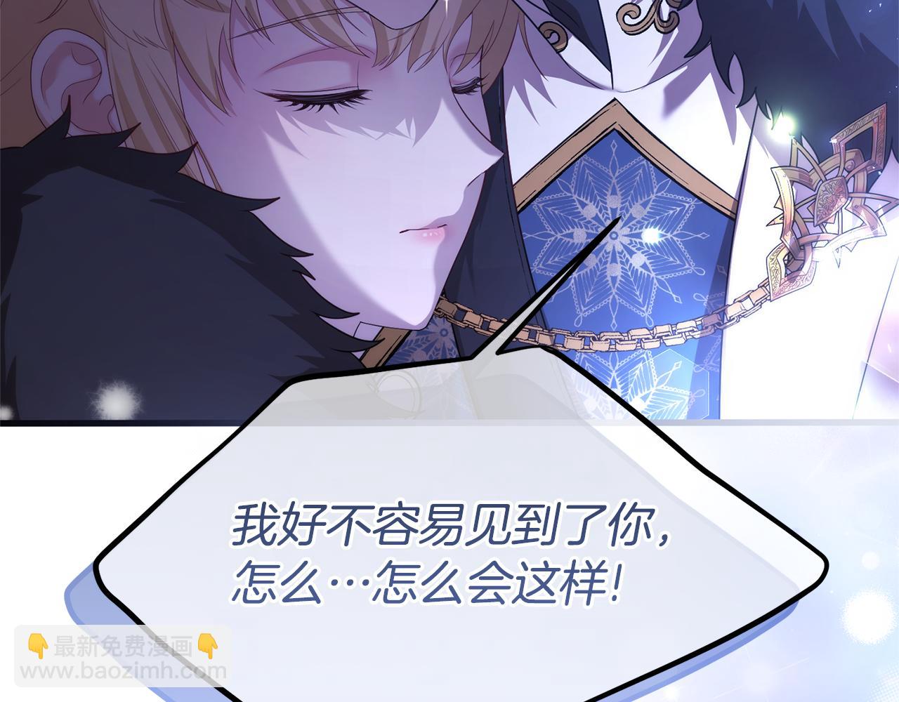 第76话 等你醒来91