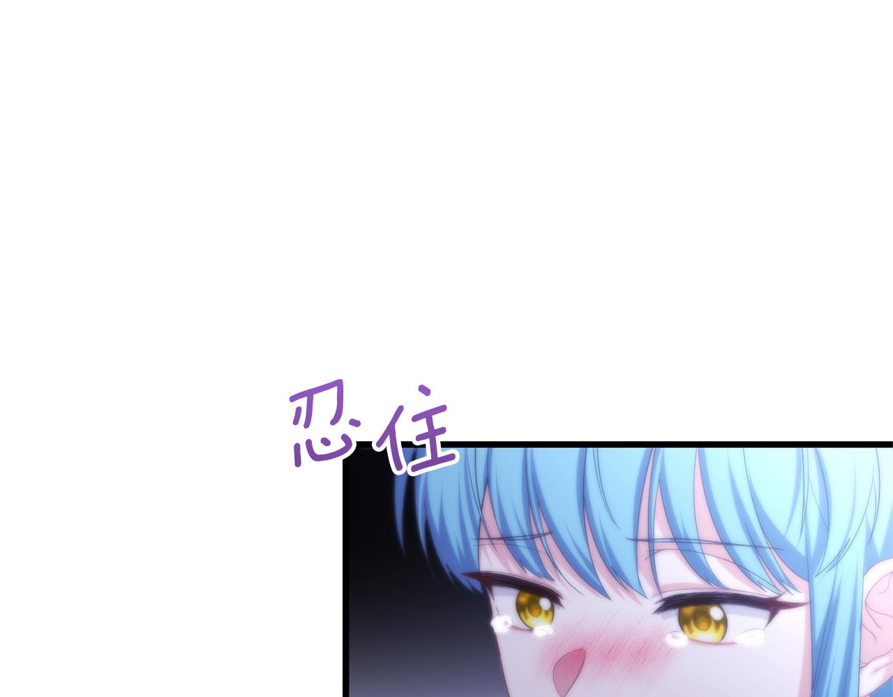 第76话 等你醒来99
